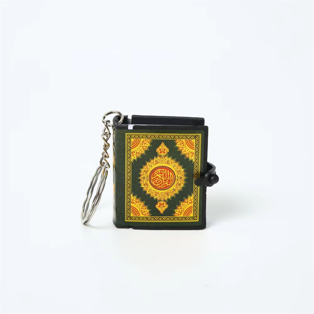 Quranic keyring