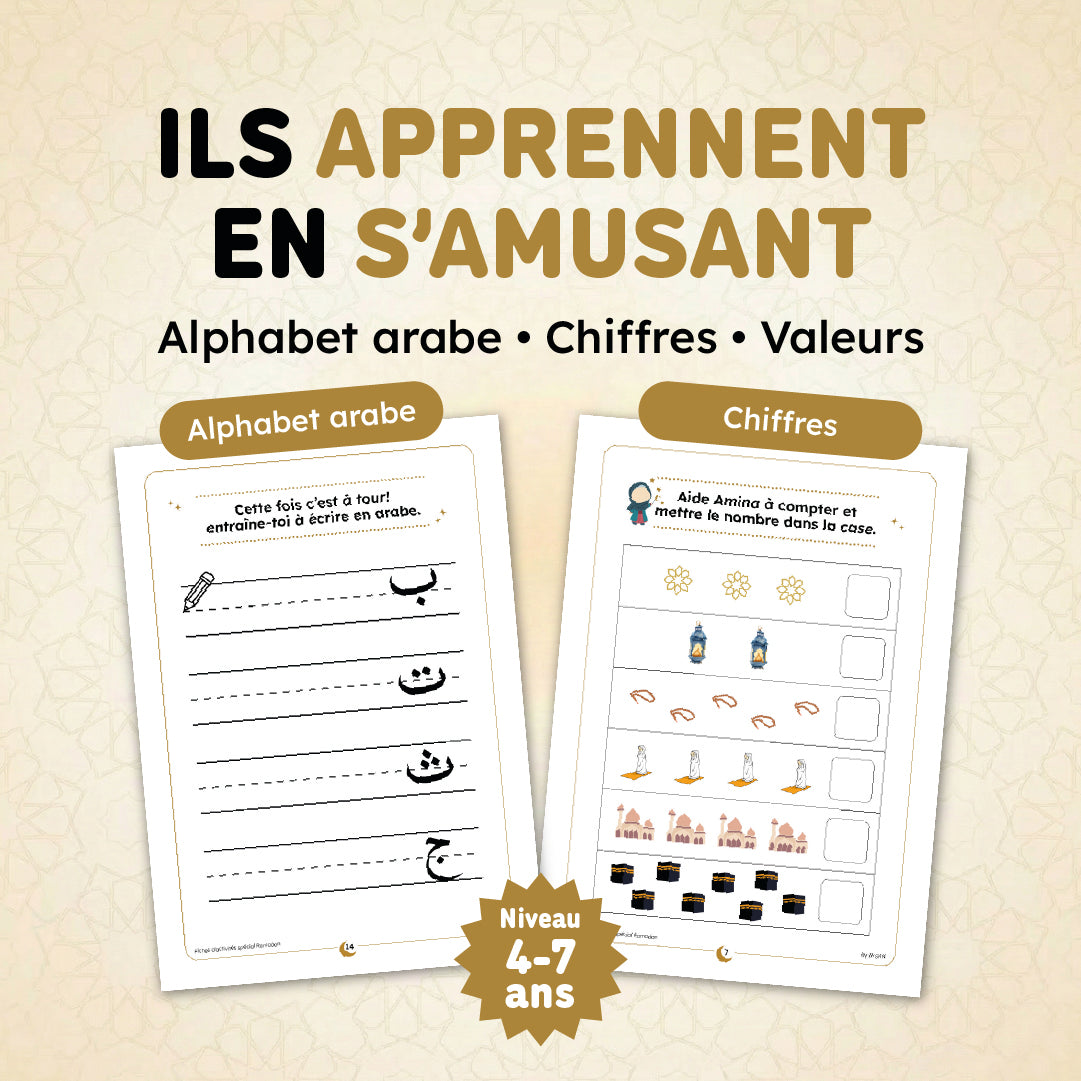 Pack of 20 Printable Activity Sheets – RAMADAN