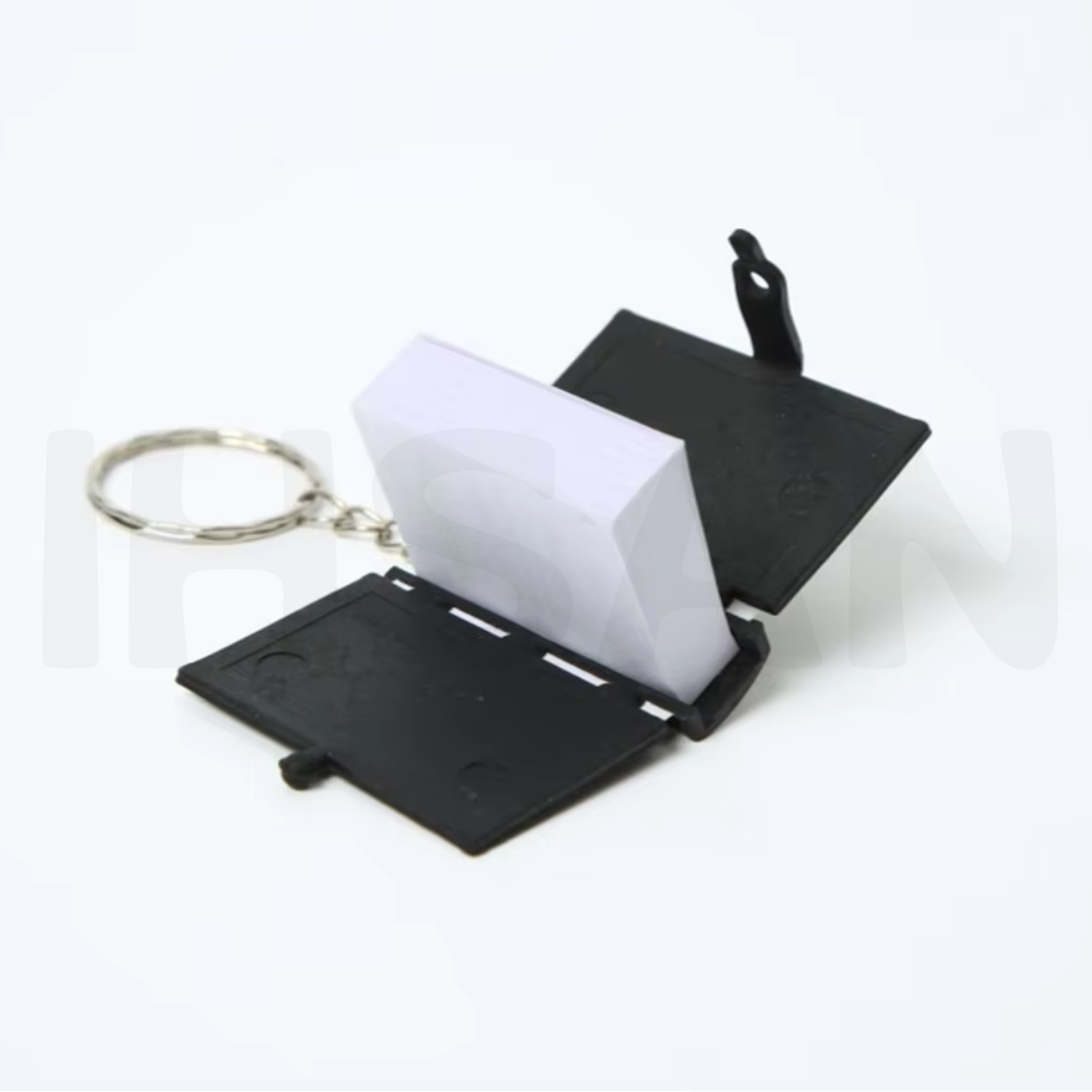 Quranic keyring