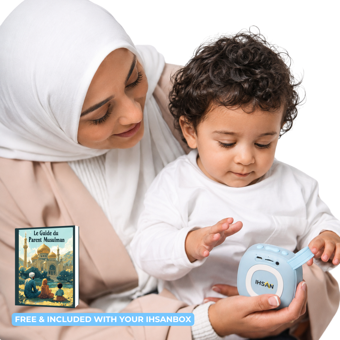 IHSANBOX - The Quranic speaker