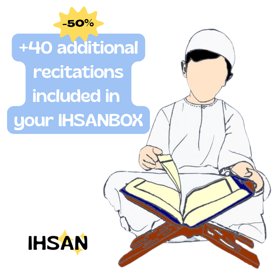 +40 Surahs (included as a bonus in your IHSANBOX) at 50% off!