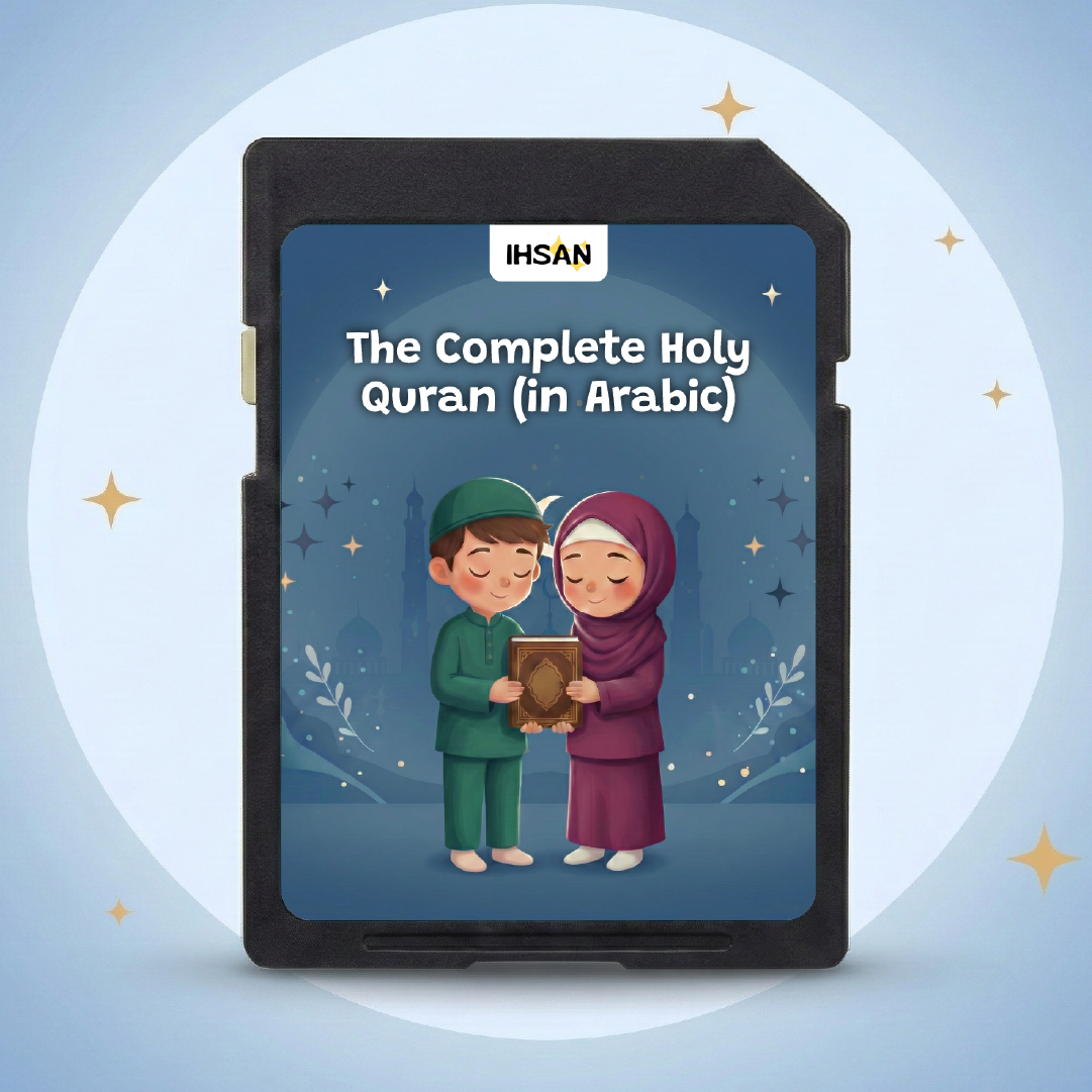 ✨ Add more to their journey: IHSANCARD'S 60% OFF!