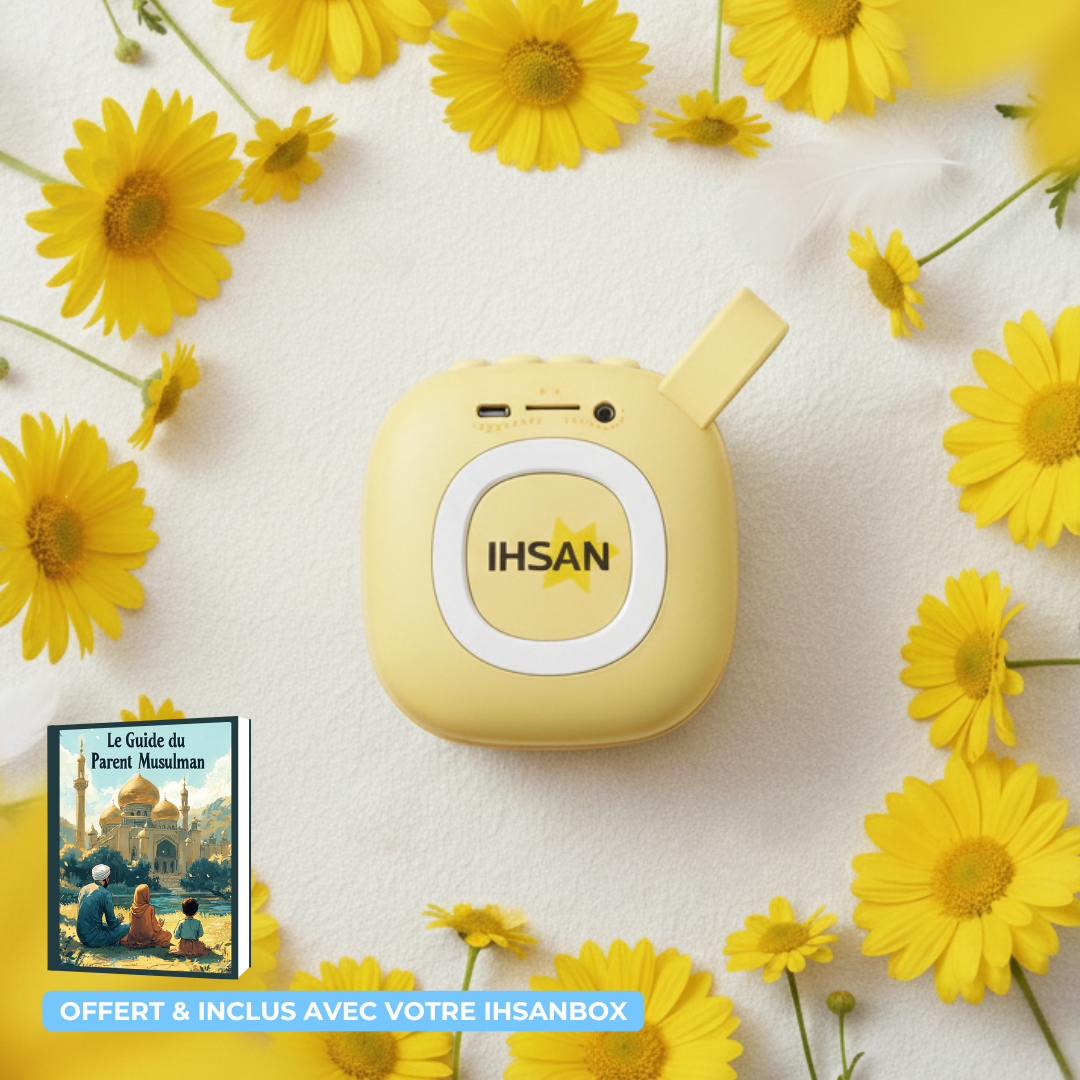 IHSANBOX - The Quranic speaker