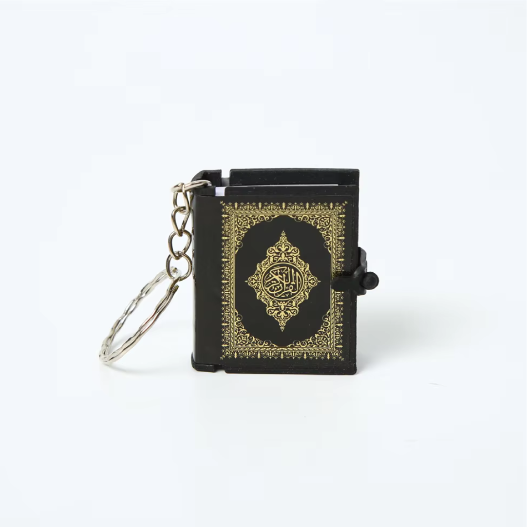 Quranic keyring
