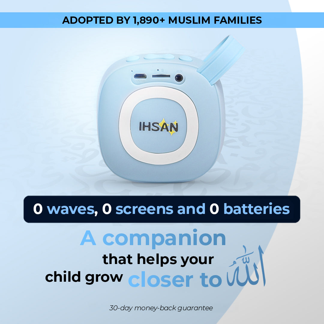 IHSANBOX - The Quranic speaker