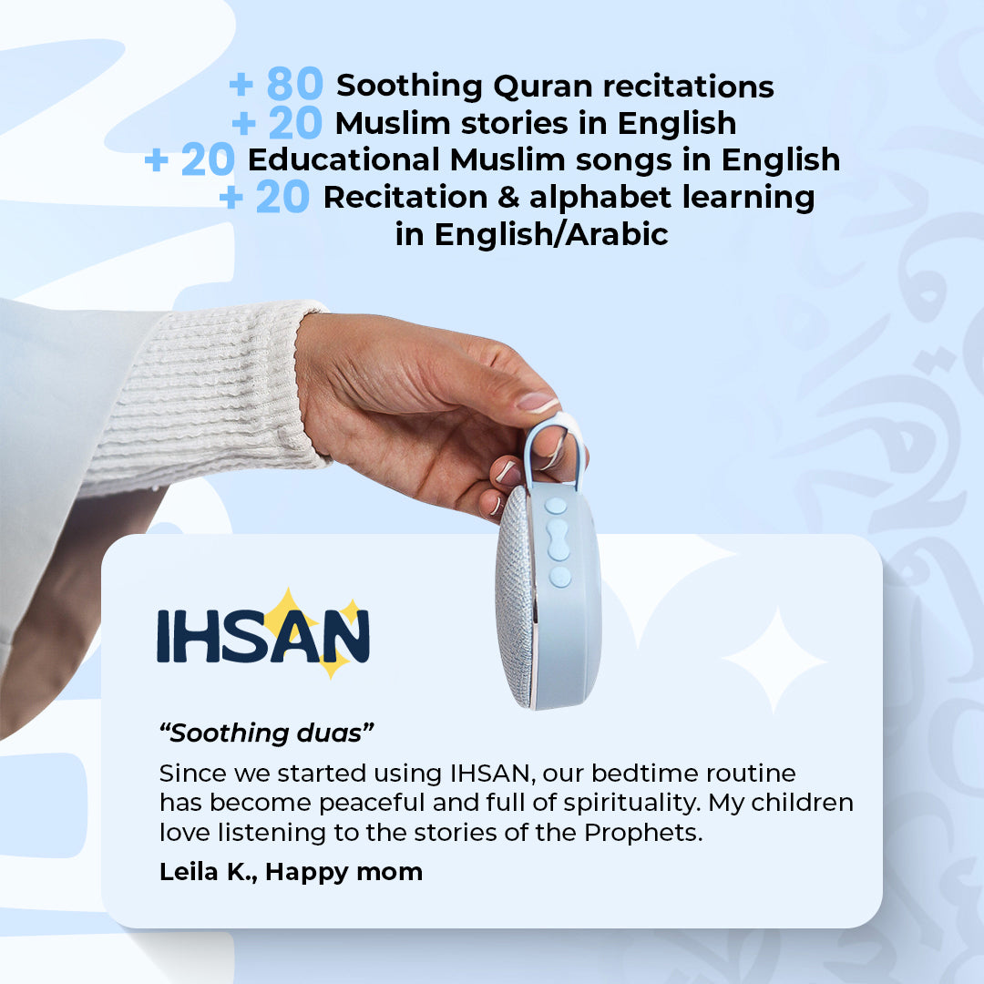 IHSANBOX - The Quranic speaker