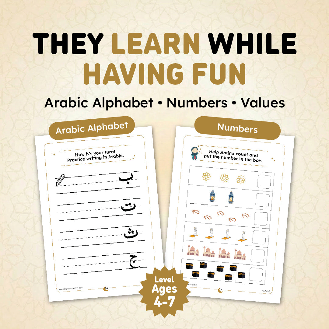 Pack of 20 Printable Activity Sheets – RAMADAN