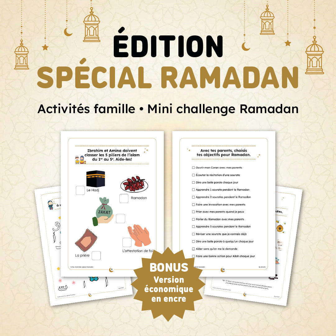 Pack of 20 Printable Activity Sheets – RAMADAN